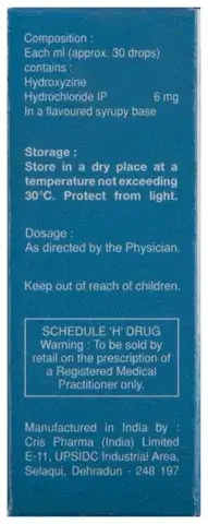 Atarax (Hydroxyzine) Syrup – Silk Pharmacy