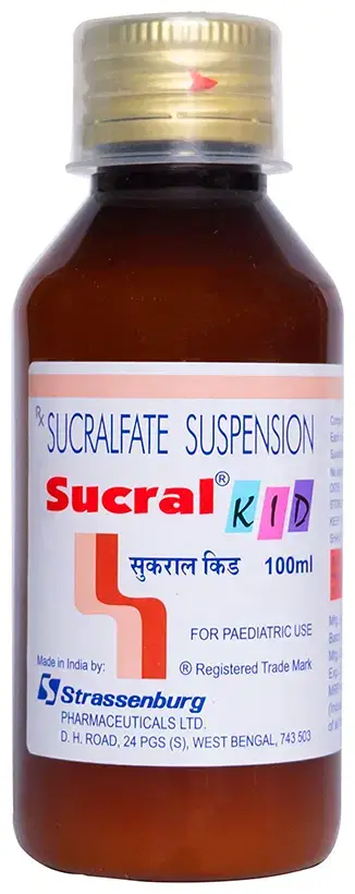 Carafate (Sucralfate) Oral Suspension – Silk Pharmacy